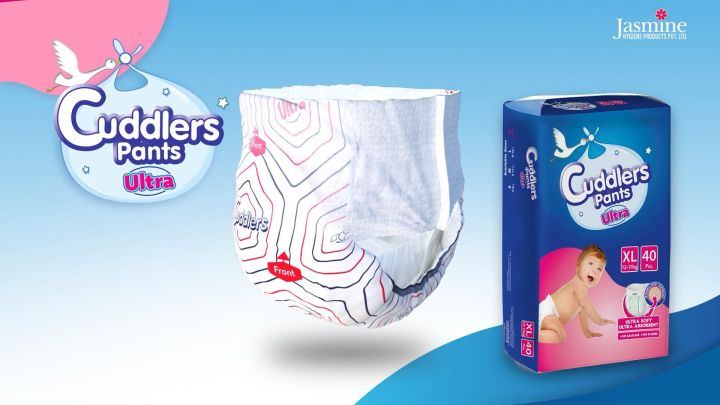 Cuddlers Diaper Medium 48 Pcs (5-11 kg)