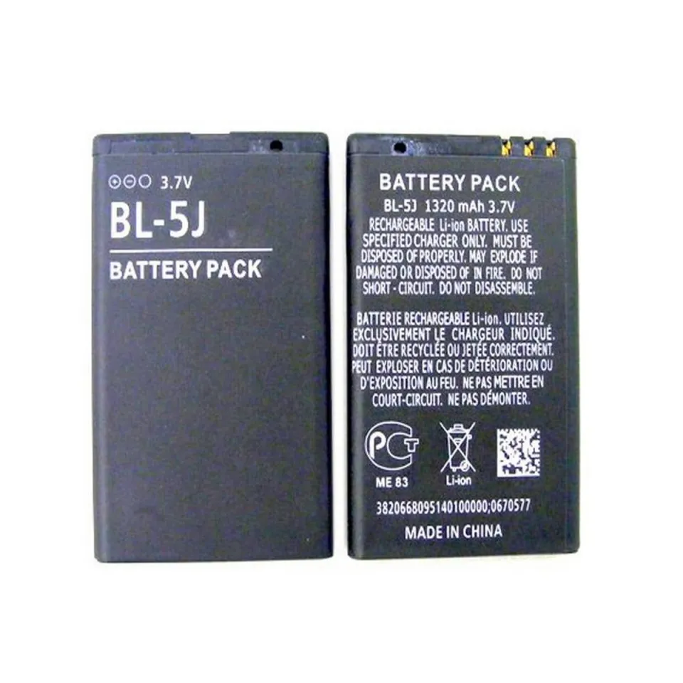 BL-5J Battery for Nokia 5800 XpressMusic N900 5230 C3 5230c 5800xm