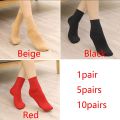 New COD Ready Stock 1 5 10 Pairs Middle Cyder Silk Ankle Nylon Warm Soc Short Stockings Autumn Winter Durable. 