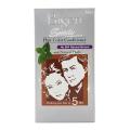Bigen Speedy Hair Color with Natural Herbs (884-Natural Brown). 