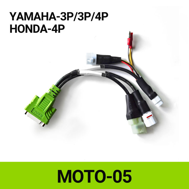For%20BMW%20KTM%20YAMAHA%20JDiag%20Motorcycle%20Diagnostic%20Scanner%20Adapter%20Cable%20For%20KAWASAKI%20Ducati%20SUZUK%20Inspection%20Cables%20For%20Harley%20SYM%20-%20Image%206