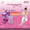 MUMTAZ No-1  Hair removal cream 30gm 2 pich. 