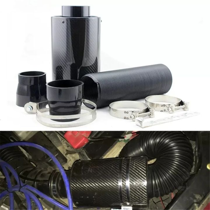 1%20set%2076mm%203%20inch%20Universal%20Car%20Cold%20Air%20Filter%20Carbon%20Fibre%20Feed%20Enclosed%20Intake%20Induction%20Pipe%20Hose%20Kit%20-%20Image%203