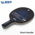 Boer Lion Table Tennis Blade 5+2 Wood Ping Pong Blade Good for Attack with Fine Control. 