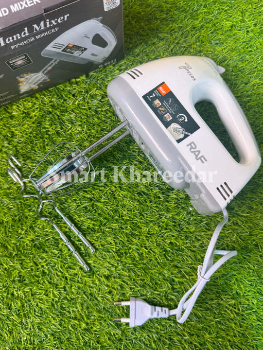RAF%20Electric%20Beater%20%7C%20Hand%20Mixer%20R.6633%20-%20Image%203