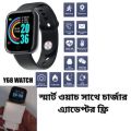 Sport Watch Black 4.1 Bluetooth Technology Biometric Watch. 