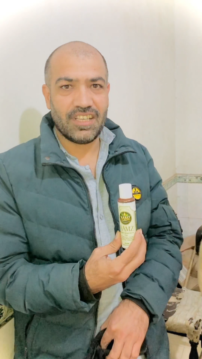 AAMZ Organic Hair Oil 100ML – Herbal Hair Fall Control Oil, Fast Hair Growth, Strong Roots, Natural Hair Care Oil for Men & Women