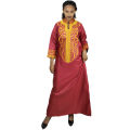 African Attire For Women Abaya Embroidery Plus Size Elegant Party Church Dress.