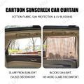 2Pcs Cute Cartoon Curtains for Car Side Window UV Protection Sun Shade Cover for Children Sun Protection Anti Glare Sun Visor.