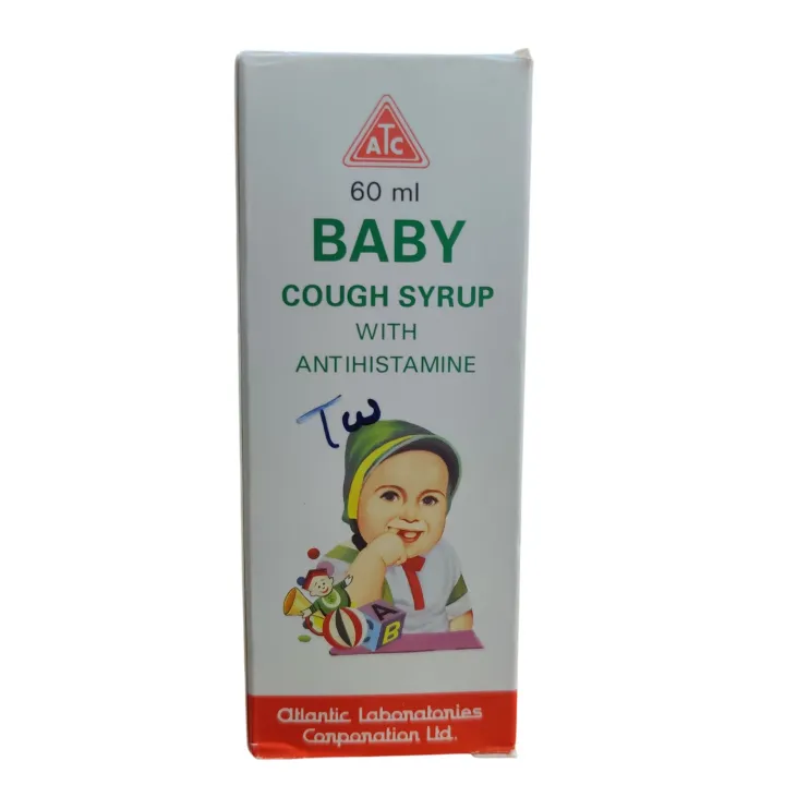 Baby Cough Syrup ( with Antihistamine ) | Shop.com.mm