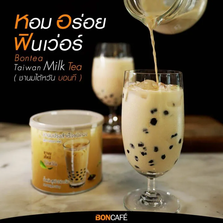 Taiwanese%20Milk%20Tea%20Powder,%20Thai%20Tea%203in1%20Boncafe%20%F0%9F%A7%8B%20%E2%80%8A%E2%80%8A%20Bontea%20Taiwan%20Milk%20Tea%20Bontea%201%20kg%20Pearl%20Milk%20Tea%20Powder%20-%20Image%203