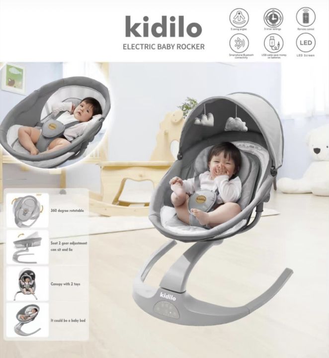 Baby electric swing imported kidilo Daraz.pk