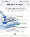 Kidz pant diaper XL (12-18 kg) 56 pcs.
