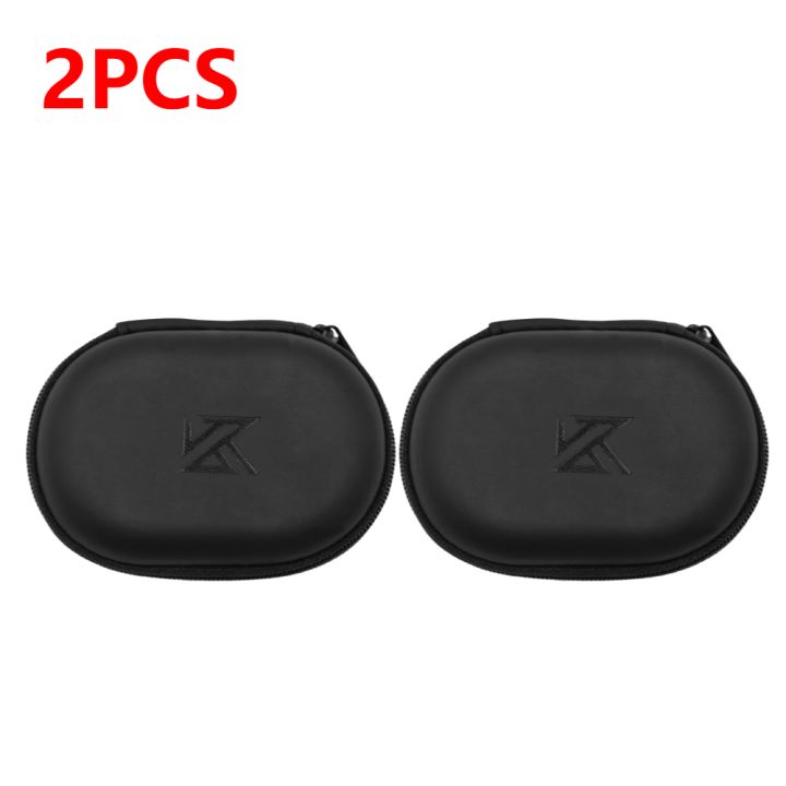 1-10PCS%20Wired%20Earbuds%20Case%20for%20KZ%20BA10%20AS10%20ES4%20Wired%20Headphones%20PU%20Storage%20Box%20Portable%20Organizer%20Bag%20for%20KZ%20BA10%20AS10%20ES4%20-%20Image%207