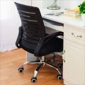 Modern Mid-Back Breathable Mesh office chair. 