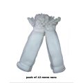 Pack Of 12, Shalwar Nara for mens and boys / Azarband - Kamarband / Naraa / NALA - Drawstring Belt For Shalwar. 
