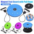Twist Waist Disc with Pull Rope Torsion Body Dance Plate Multifunction Weight Loss Aerobic Exercise Tool. 