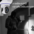 Fnkvision CCTV free memory card 32GB full HD 5MP wirless IP camera 5.0 megapixel wireless CCTV camera free mobile view! App: yoosee. 