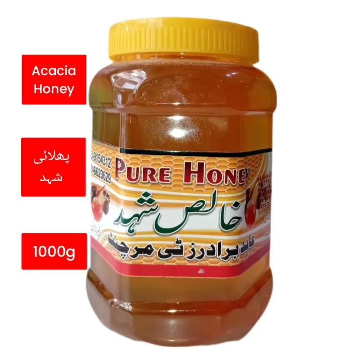 Acacia Honey Phulai Shehed Mountain Honey Pakistan Honey Pure Honey acacia-honey-phulai-shehed-mountain-honey-pakistan-honey-pure-honey
