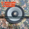 12inch Speaker 8ohm 1600W Speaker.