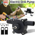Electric Drill Pump Portable Mini Diesel Oil Fluid Water Pump Hand Self-priming Liquid Transfer Pumps Home Garden Outdoors. 