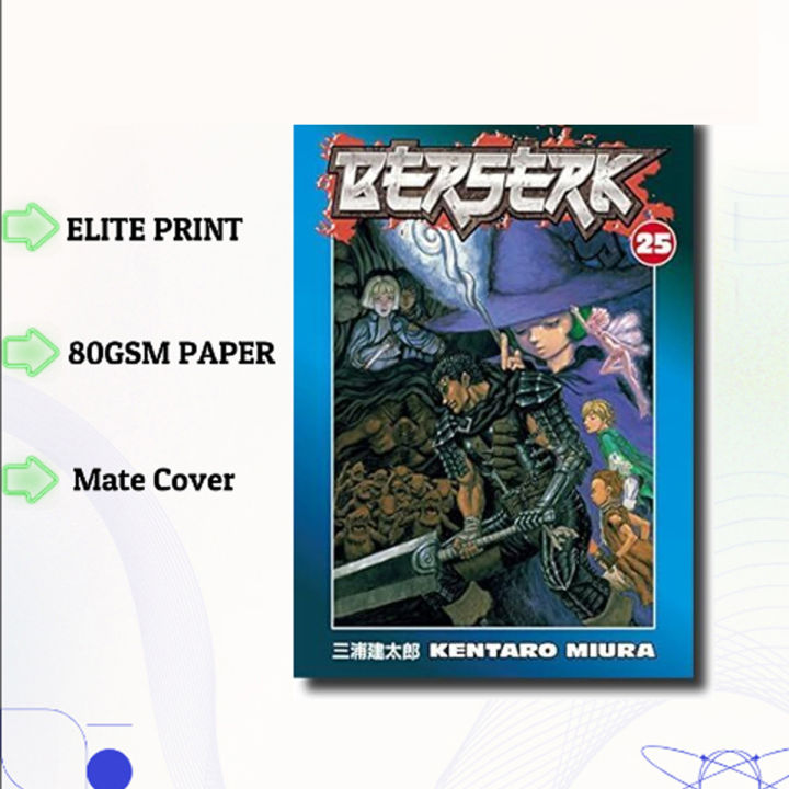 Berserk Volume 25 | Premium Quality Paperback Manga | MANGA Book gardan