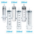 Large Syringe 100ml-550ml With 100cm Hose Measuring Reusable Injector For Pet Feeding Oil Water Drain Fluid Nutrient Big Syringe. 