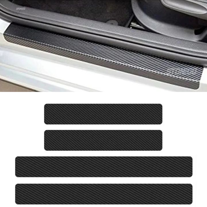 4pcs Universal Carbon Fiber Leather Car Door Sill Protection Film DIY Paste Waterproof Anti Scratch Strip Car Sticker