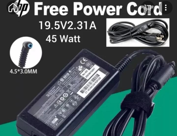 Laptop%20Adapter%20Charger%20For%20HP%20ProBook%20440%20G3%20440%20G4%20640%20650%20G3%20G4%20AC%20Adapter%20Charger%2019.5V2.31A%2045W%20Power%20Supply-%20Blue%20Pin%20-%20Image%202