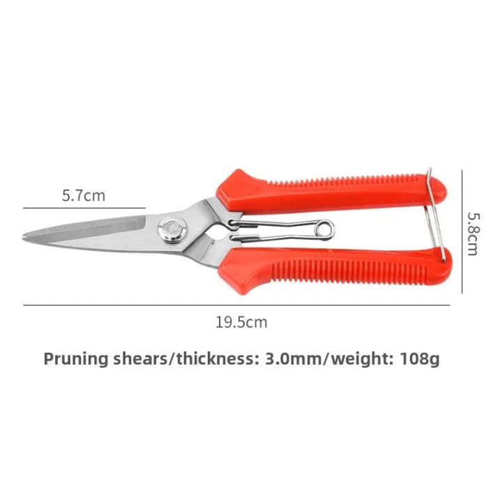 190mm%20Straight%20Head%20Pruning%20Shears%20Non-slip%20HandleStainless%20Steel%20Outils%20Manuels%20Household%20Bonsai%20Garden%20Scissors%20Pruing%20Shear%20-%20Image%204