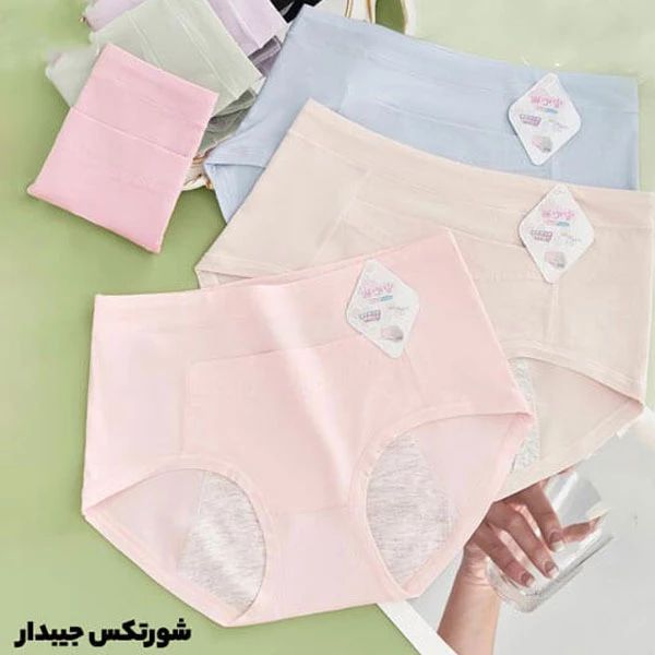 Authentic%20Girlswear%20Mall%201%20Piece%20Imported%20Premium%20Women's%20Soft%20Cotton%20Breathable%20Underwear%20Period%20Panty%20Underwear%20Extended%20Leak-proof%20knitted%20Panties%20-%20Image%202