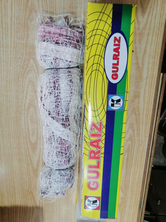 Gulraiz%20Badminton%20Net%20-%20Image%202