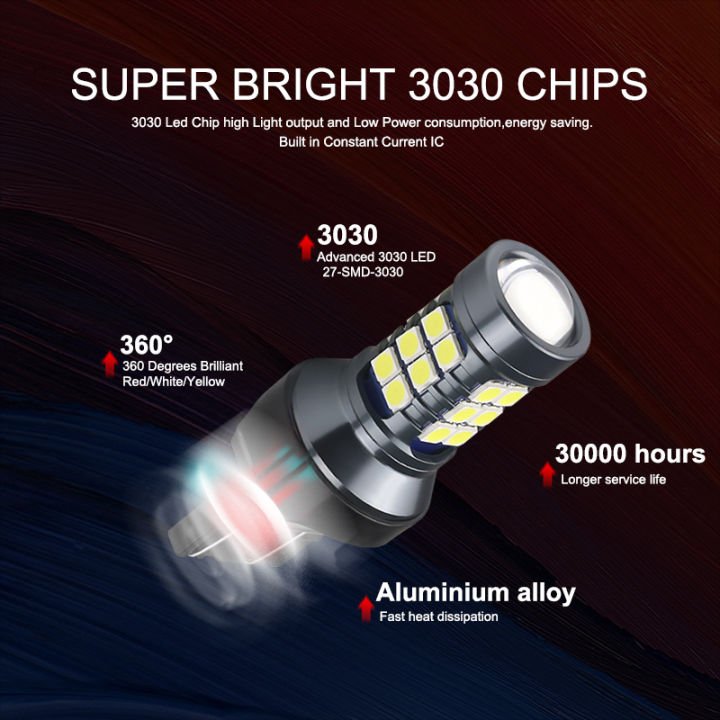 NLpearl%202x%20T20%20LED%207440%20WY21W%20W21W%20Led%20Bulbs%207443%20W21/5W%20Led%20T20%20Super%20Bright%203030SMD%20Backup%20Reversing%20Light%20for%20Car%20Signal%20Lamp%20-%20Image%203