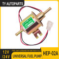 12V/24V Universal Electric Fuel Pump Low Pressure Bolt Fixing Wire Diesel Petrol HEP-02A For Car Carburetor Motorcycle ATV. 