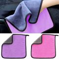 Ultra Soft Double-Layer Microfiber Towel, 30x30 cm - Scratch Proof for Car & Bike Wash, Multicolor. 