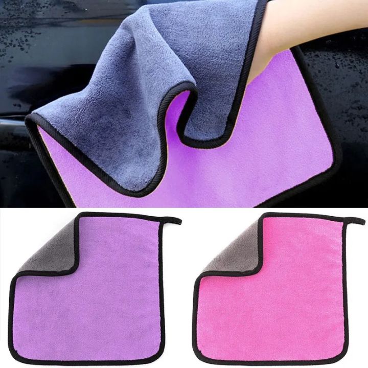 Ultra%20Soft%20Double-Layer%20Microfiber%20Towel,%2030x30%20cm%20-%20Scratch%20Proof%20for%20Car%20&%20Bike%20Wash,%20Multicolor%20-%20Image%205