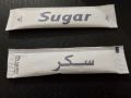 White Sugar Sachet 5g*200 pcs For tea coffee Etc. 