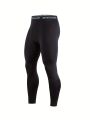 Men's running compression tight-fitting long pants, basketball and football training quick-drying sports long pants. 