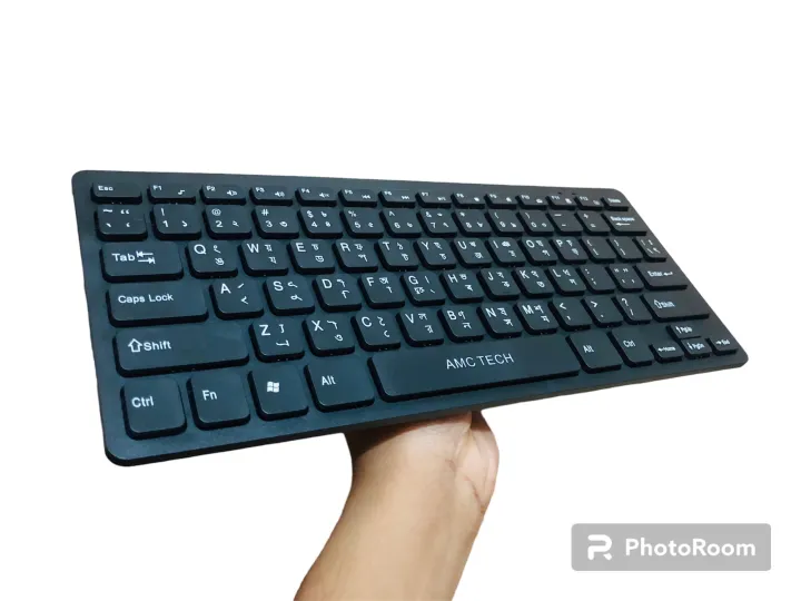 AMC%20tech%20Wireless%20mini%20keyboard%20and%20mouse%20combo%20set.%20Bluetooth%20system.%20Bangla,%20English%20keyboard%20-%20Image%207
