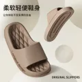 Men Trend New Summer Slippers Soft Non-slip Sole Cloud Sandals for Home Beach Indoor Outdoor. 