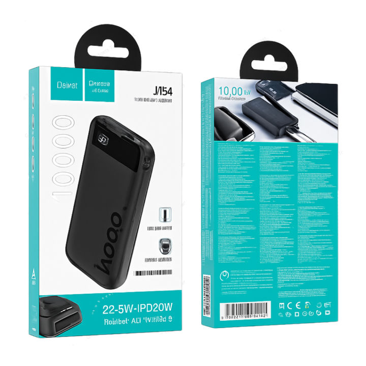 HOCO%20%7C%20J154%20Victorious%2010000mAh%20Power%20Bank%20%7C%2022.5W%20Fast%20Charge%20+%20PD%2020W%20%7C%203%20Outputs%20(USB-A%C3%972%2022.5W,%20Type-C%2020W)%20%7C%20Type-C%2018W%20Input%20%7C%20LED%20Digital%20Display%20%7C%20For%20Android%20&%20iPhone%20-%20Image%204