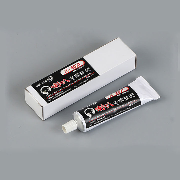 50ML%20Speaker%20Repair%20Glue%20For%20Dust%20Bonding%20Speaker%20Edge%20Bonding%20Horn%20Cracking%20Degumming%20Paper%20Cone%20Professional%20Repair%20Glue%20-%20Image%207