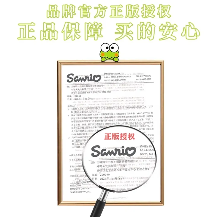 10cm%20Sanrio%20My%20Melody%20Kuromi%20Cinnamoroll%20Hello%20Kitty%20Hangyodon%20Purin%20Dog%20Bell%20Plush%20Toy%20Anime%20Stuffed%20Animals%20Keychains%20Pendant%20-%20Image%204