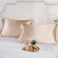 1pc Boost Beauty Sleep Silky Satin Pillowcases: Cooling, Hair and Skin-Friendly, Easy-Care. 