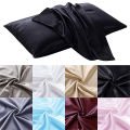 1pc Simulated Silk Smooth Plain Pillowcase Soft Double-sided White Black Grey Khaki Blue Pink Pillow Case Skin Friendly Bedding.
