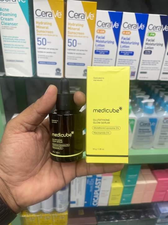 medicube glutathione glow serum 30g Miracle White Skin Whitening Products