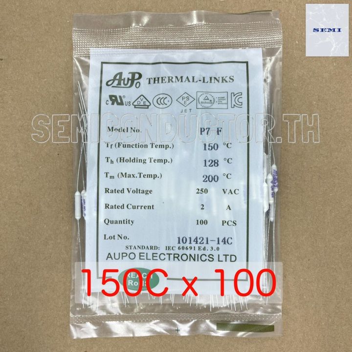 Thermostat,%20fan%20fuse,%20fan%20fuse,%20fan%20motor%20fuse,%20fan%20motor%20150%20degree%202A%20250V%20Thermo%20fuse150%20%E2%84%83%20-%20Image%205