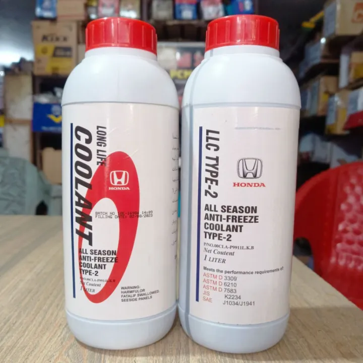 Car%20Experts;%20Radiator%20Coolant-Honda%20Geniune%20Anti%20Freeze%20LLC%20Type%202%20For%20All%20Honda%20Cars%20(1.ltr)%20-%20Image%202
