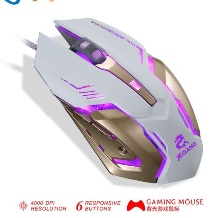 JEQANG%20GAMING%20MOUSE%20-%20Image%202
