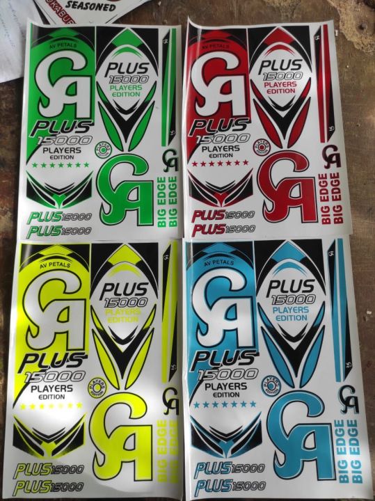 Bat%20Sticker%20-%20Image%202